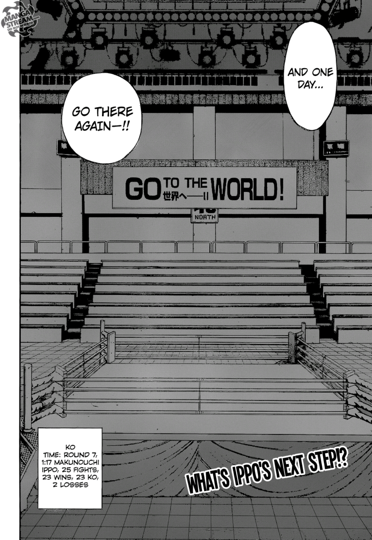 A full page image of an empty boxing ring and bleachers. A now-ironic banner reads GO TO THE WORLD! Ippo's record is 25 fights, 23 wins, 2 loses