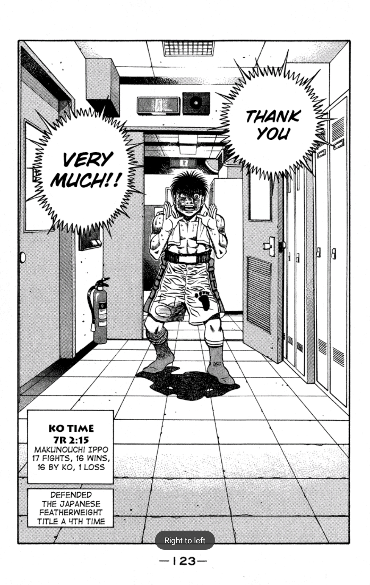 Endcard page for Ippo's fight against Iwao Shimabukuro Ippo shouts towards the frame, down a hallway: Thank you very much! His record is 17 fights, 16 wins, 1 loss.