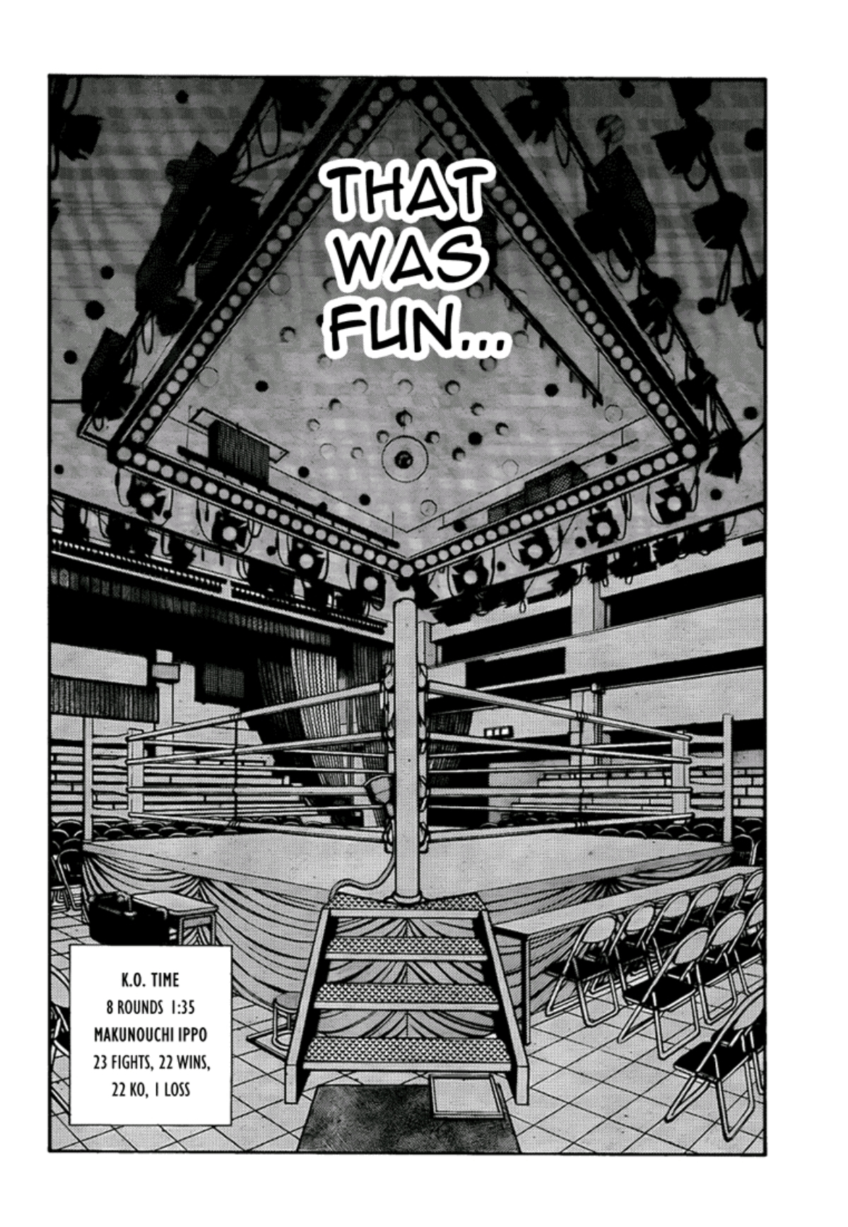 Endcard page for Ippo's fight against Wally A boxing ring illustrated from the corner. Text reads: That was fun. Ippo's record is 23 fights, 22 wins, 1 loss.