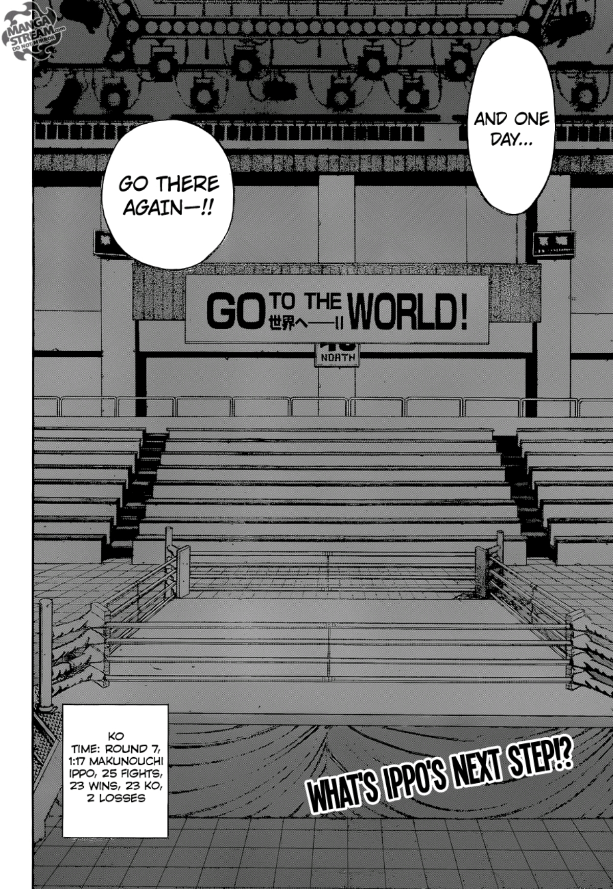 Endcard page for Ippo's fight against Alfredo González A full page image of an empty boxing ring and bleachers. A now-ironic banner reads GO TO THE WORLD! Ippo's record is 25 fights, 23 wins, 2 loses